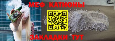 кокс Кумертау