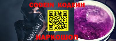 mix Краснодар