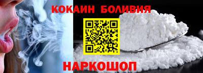 кокс Кумертау