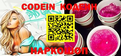 mix Краснодар