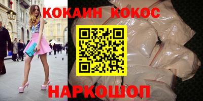 mix Краснодар