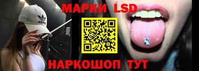 mix Краснодар