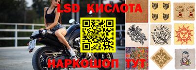 меф VHQ Краснокаменск
