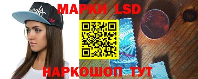 mix Краснодар
