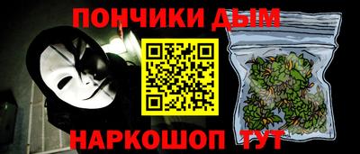 винт Кунгур