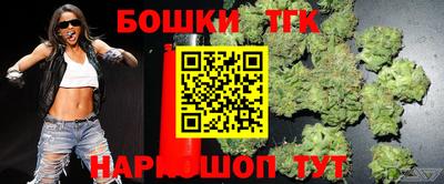 mix Краснодар