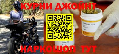 mix Краснодар