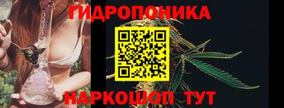 меф VHQ Краснокаменск
