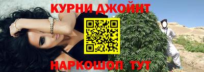 mix Краснодар