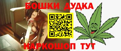 mix Краснодар
