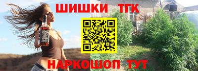кокс Кумертау