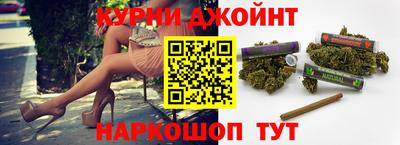 амф Краснознаменск