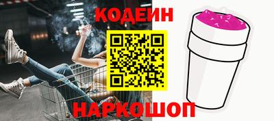 mix Краснодар