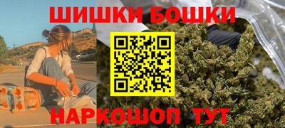 меф VHQ Краснокаменск