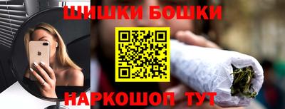 mix Краснодар