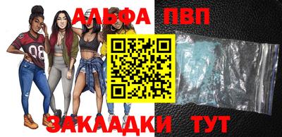 mix Краснодар