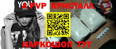 mix Краснодар