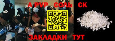 mix Краснодар