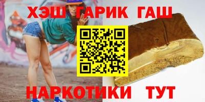 амф Краснознаменск