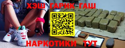 винт Кунгур